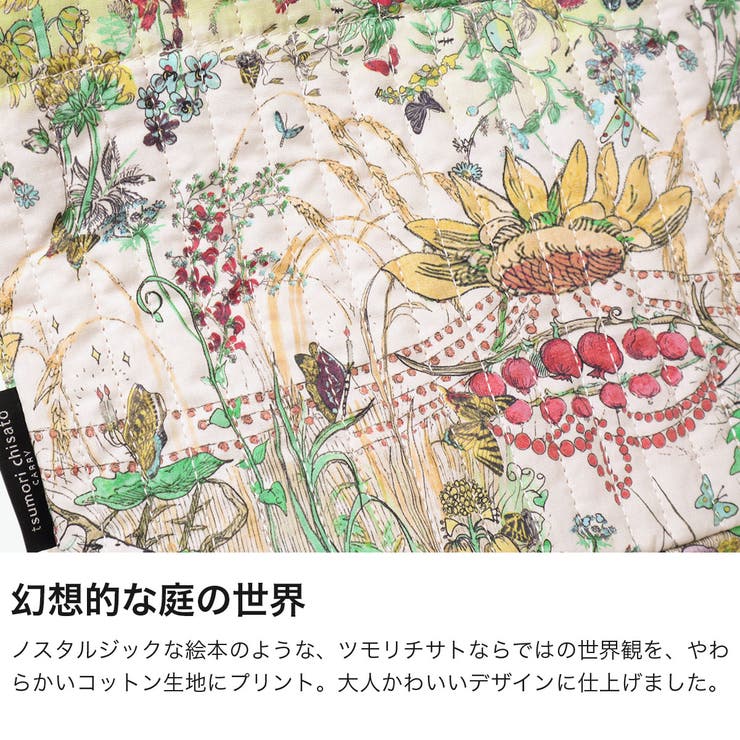 ツモリチサト トートバッグ tsumori | ギャレリア Bag＆Luggage | 詳細画像3 