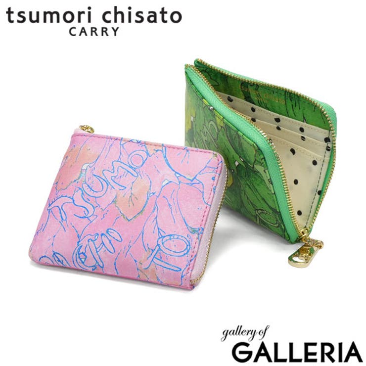 ツモリチサト 財布 tsumorichisatoCARRY | ギャレリア Bag＆Luggage | 詳細画像1 