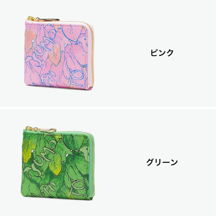ツモリチサト 財布 tsumorichisatoCARRY | ギャレリア Bag＆Luggage | 詳細画像7 