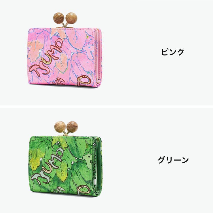 ツモリチサト 二つ折り財布 tsumorichisatoCARRY | ギャレリア Bag＆Luggage | 詳細画像7 