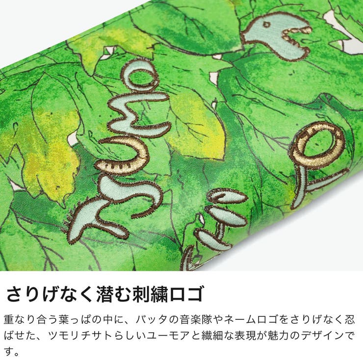 ツモリチサト 長財布 tsumorichisatoCARRY | ギャレリア Bag＆Luggage | 詳細画像3 