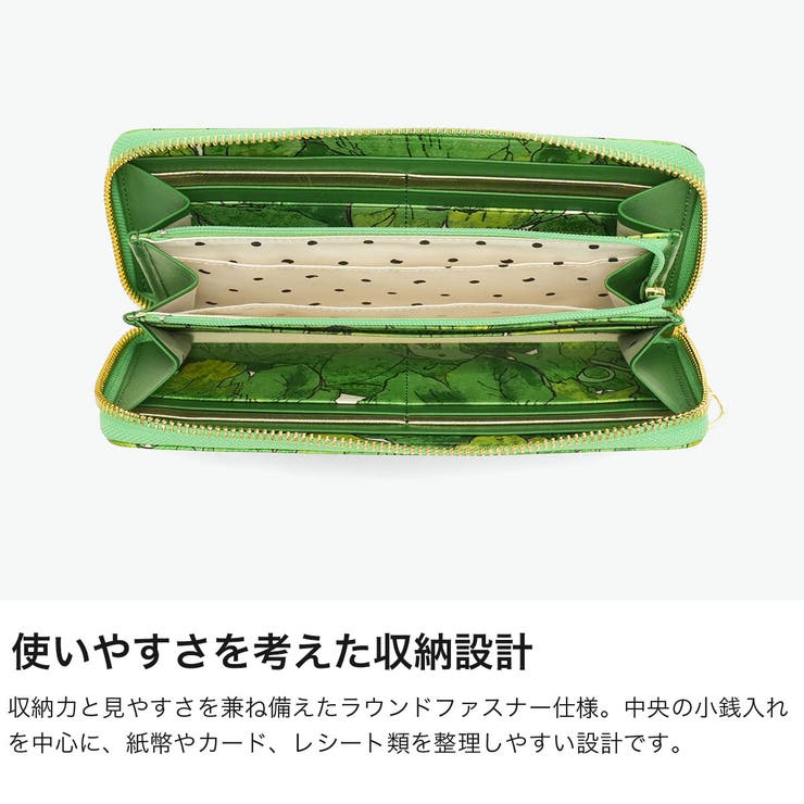 ツモリチサト 長財布 tsumorichisatoCARRY | ギャレリア Bag＆Luggage | 詳細画像4 
