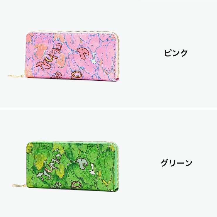 ツモリチサト 長財布 tsumorichisatoCARRY | ギャレリア Bag＆Luggage | 詳細画像7 