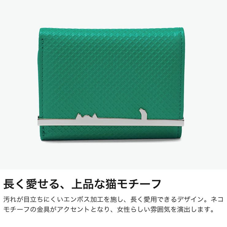 ツモリチサト 三つ折り財布 tsumorichisatoCARRY | ギャレリア Bag＆Luggage | 詳細画像3 