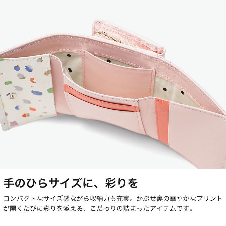 ツモリチサト 三つ折り財布 tsumorichisatoCARRY | ギャレリア Bag＆Luggage | 詳細画像4 