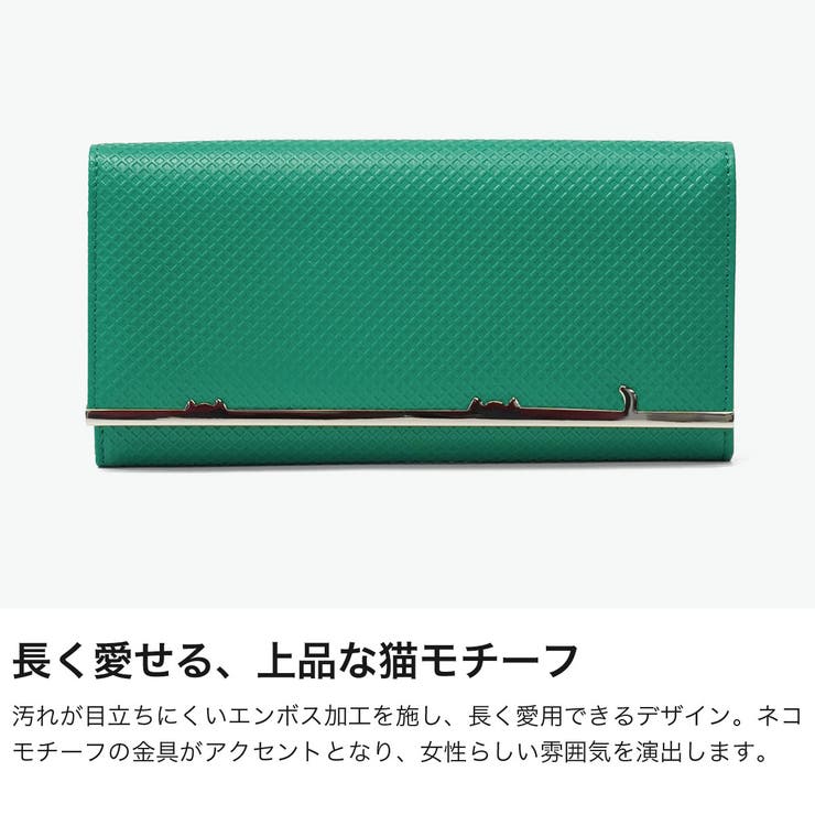 ツモリチサト 長財布 tsumorichisatoCARRY | ギャレリア Bag＆Luggage | 詳細画像3 