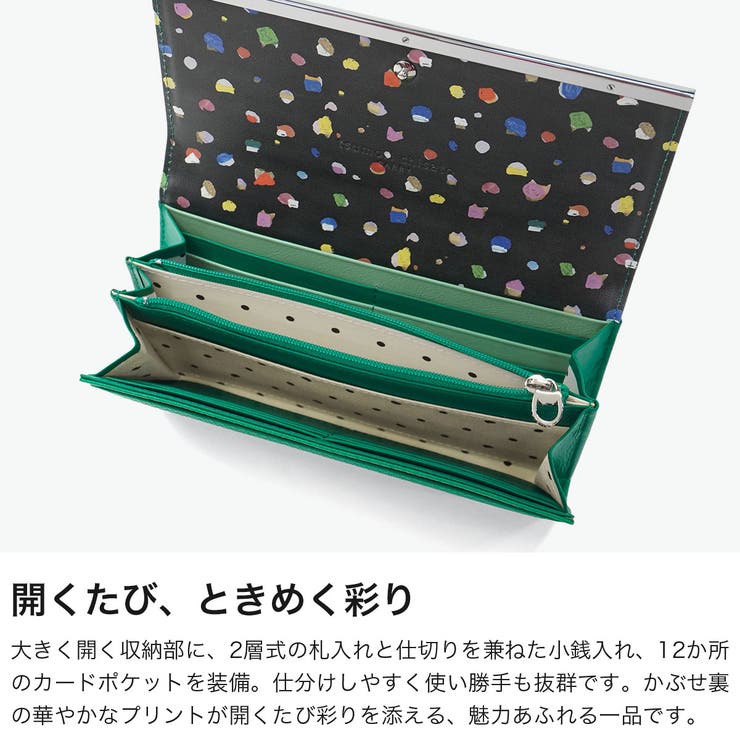ツモリチサト 長財布 tsumorichisatoCARRY | ギャレリア Bag＆Luggage | 詳細画像4 
