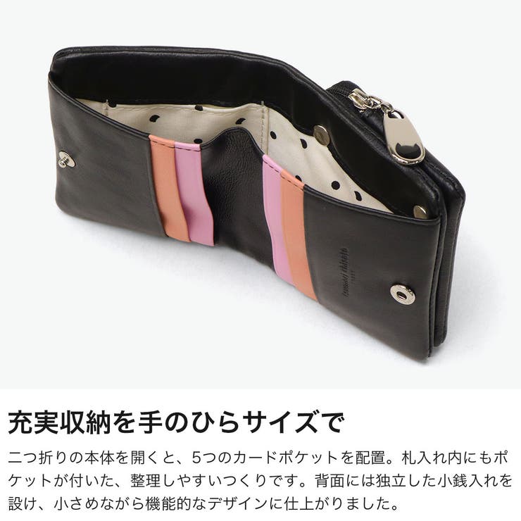 ツモリチサト 二つ折り財布 tsumorichisatoCARRY | ギャレリア Bag＆Luggage | 詳細画像4 