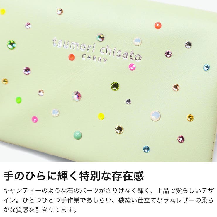 ツモリチサト 二つ折り財布 tsumorichisatoCARRY | ギャレリア Bag＆Luggage | 詳細画像3 
