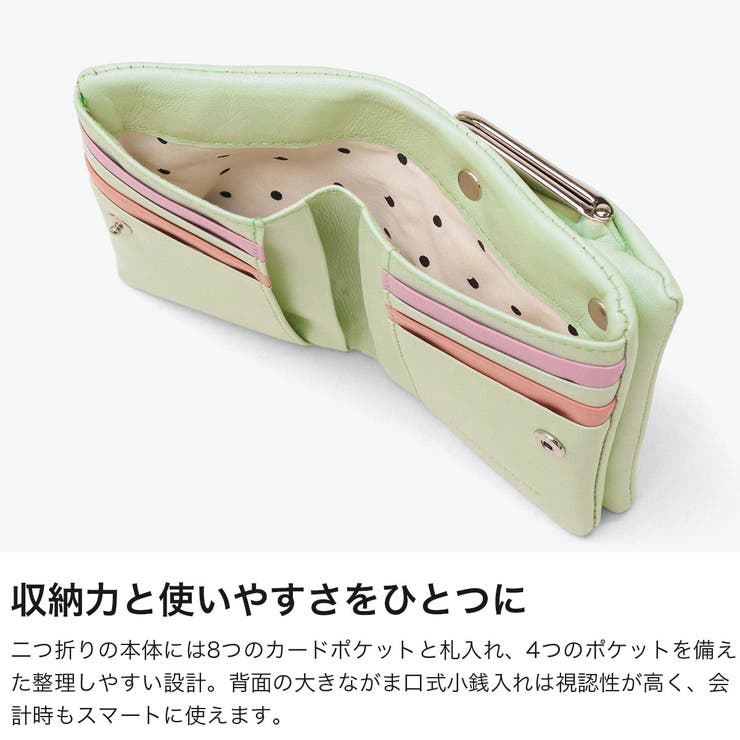 ツモリチサト 二つ折り財布 tsumorichisatoCARRY | ギャレリア Bag＆Luggage | 詳細画像4 