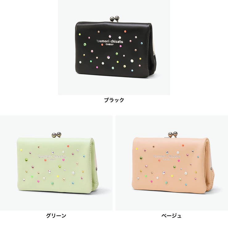 ツモリチサト 二つ折り財布 tsumorichisatoCARRY | ギャレリア Bag＆Luggage | 詳細画像7 