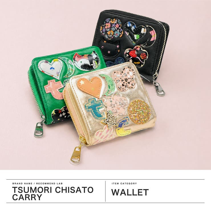 ツモリチサト 二つ折り財布 tsumorichisatoCARRY | ギャレリア Bag＆Luggage | 詳細画像2 