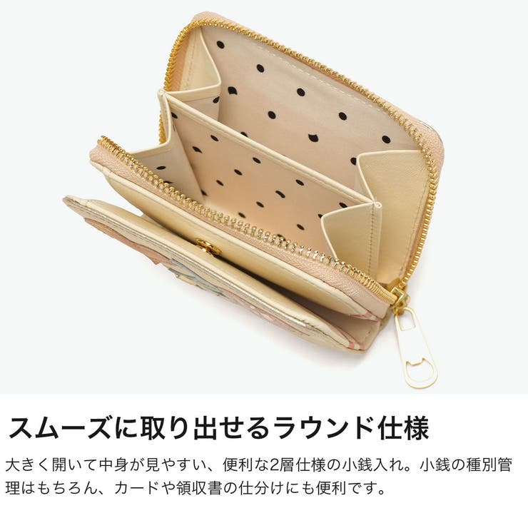 ツモリチサト 二つ折り財布 tsumorichisatoCARRY | ギャレリア Bag＆Luggage | 詳細画像5 