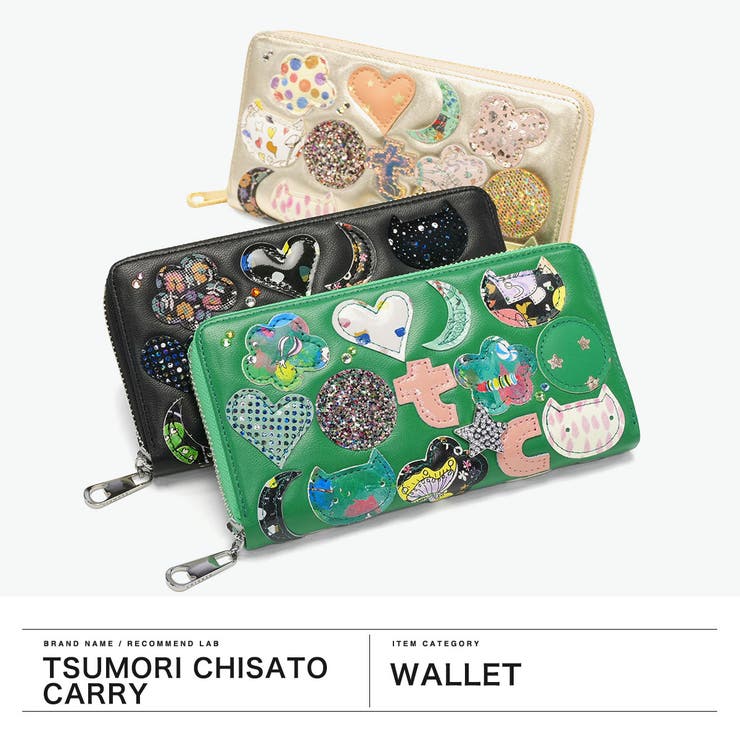 ツモリチサト 長財布 tsumorichisatoCARRY | ギャレリア Bag＆Luggage | 詳細画像2 