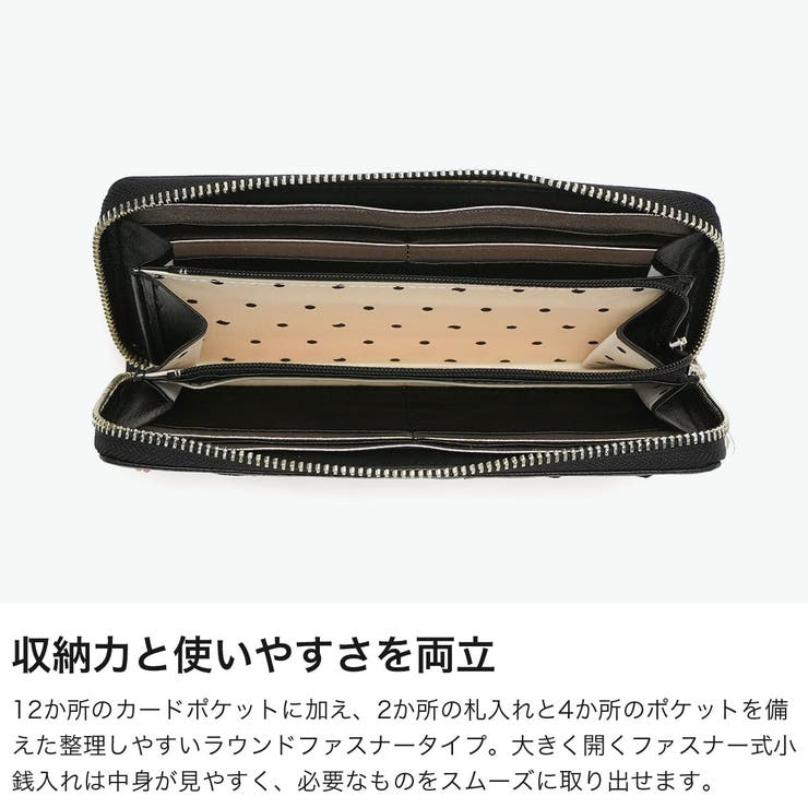 ツモリチサト 長財布 tsumorichisatoCARRY | ギャレリア Bag＆Luggage | 詳細画像4 