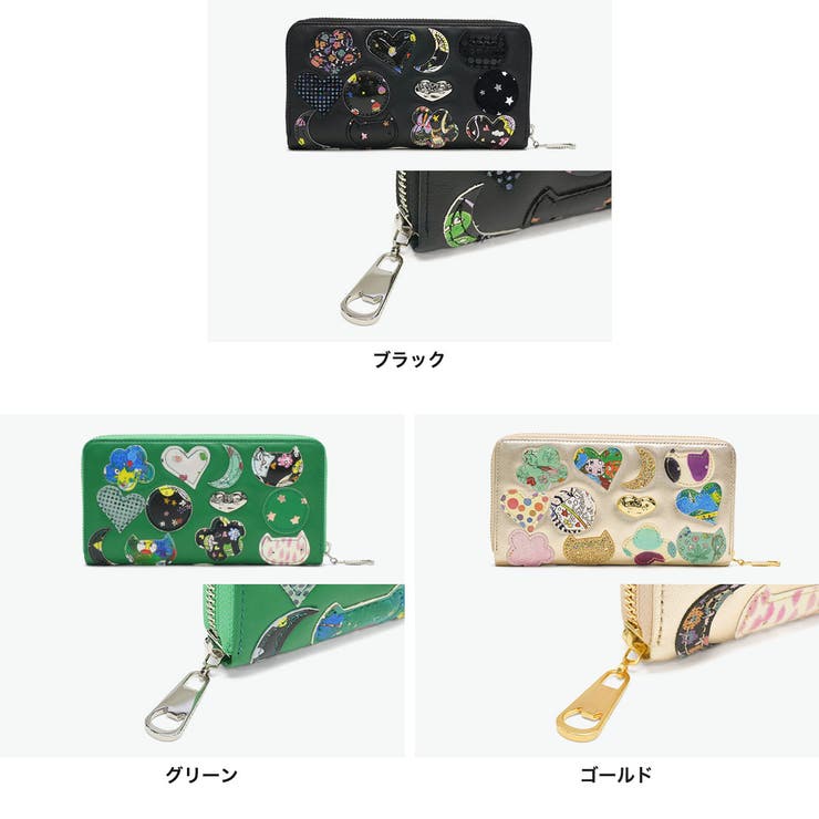 ツモリチサト 長財布 tsumorichisatoCARRY | ギャレリア Bag＆Luggage | 詳細画像8 
