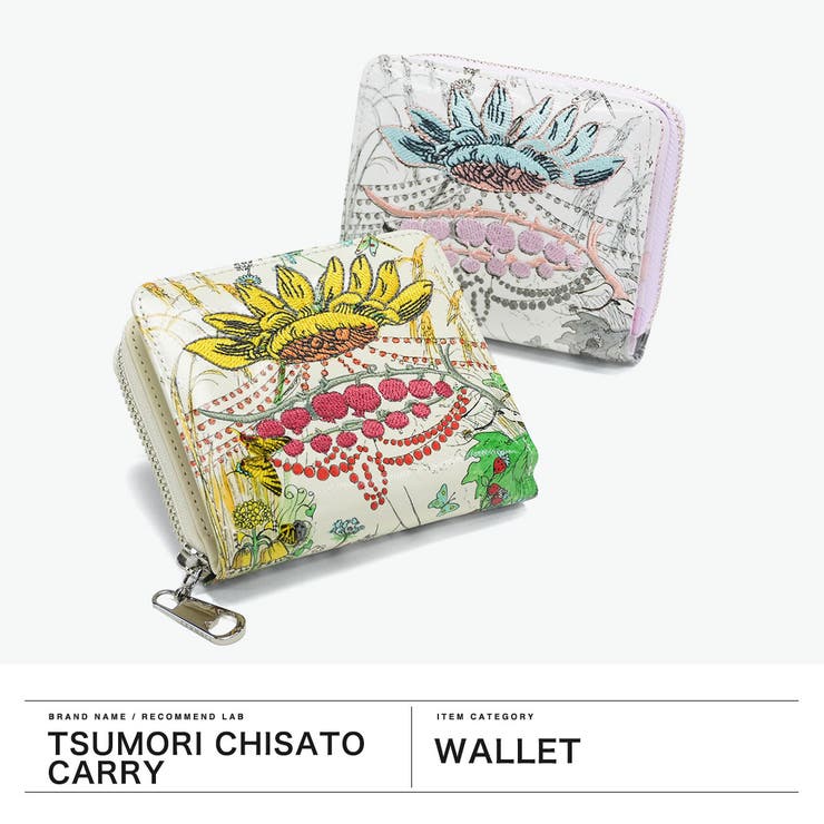 ツモリチサト 二つ折り財布 tsumorichisatoCARRY | ギャレリア Bag＆Luggage | 詳細画像2 