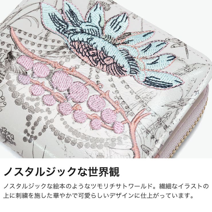 ツモリチサト 二つ折り財布 tsumorichisatoCARRY | ギャレリア Bag＆Luggage | 詳細画像3 