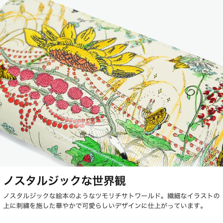 ツモリチサト 長財布 tsumorichisatoCARRY | ギャレリア Bag＆Luggage | 詳細画像3 