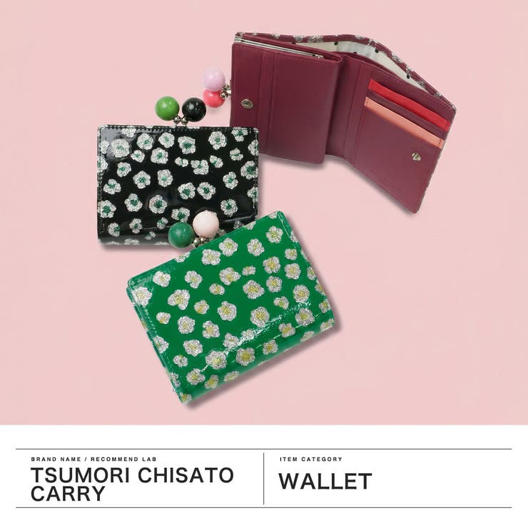 ツモリチサト 二つ折り財布 tsumorichisatoCARRY | ギャレリア Bag＆Luggage | 詳細画像2 