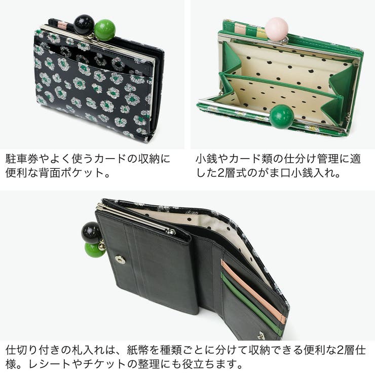 ツモリチサト 二つ折り財布 tsumorichisatoCARRY | ギャレリア Bag＆Luggage | 詳細画像5 
