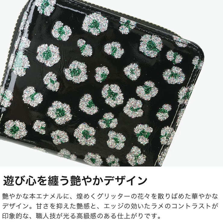 ツモリチサト 二つ折り財布 tsumori | ギャレリア Bag＆Luggage | 詳細画像3 