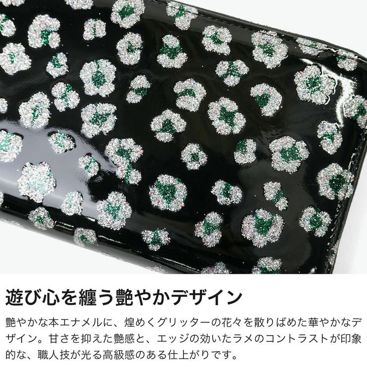 ツモリチサト 財布 tsumorichisatoCARRY | ギャレリア Bag＆Luggage | 詳細画像3 