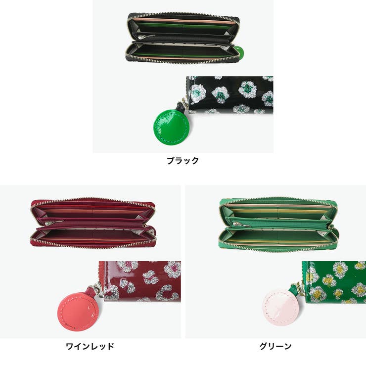 ツモリチサト 財布 tsumorichisatoCARRY | ギャレリア Bag＆Luggage | 詳細画像8 