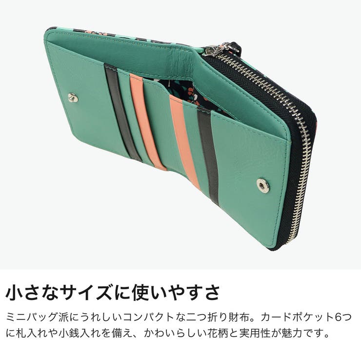 ツモリチサト 二つ折り財布 tsumorichisatoCARRY | ギャレリア Bag＆Luggage | 詳細画像5 