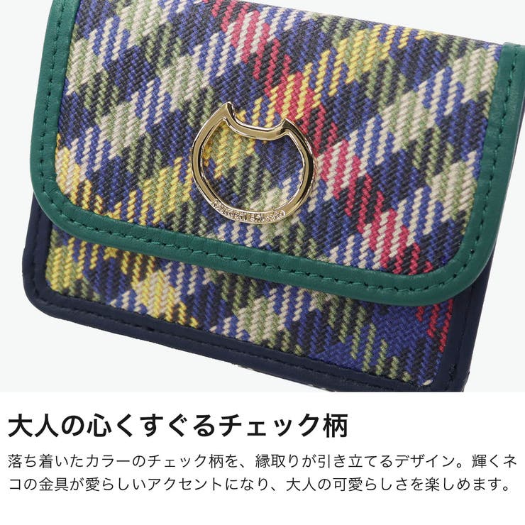 ツモリチサト 三つ折り財布 tsumorichisatoCARRY | ギャレリア Bag＆Luggage | 詳細画像3 