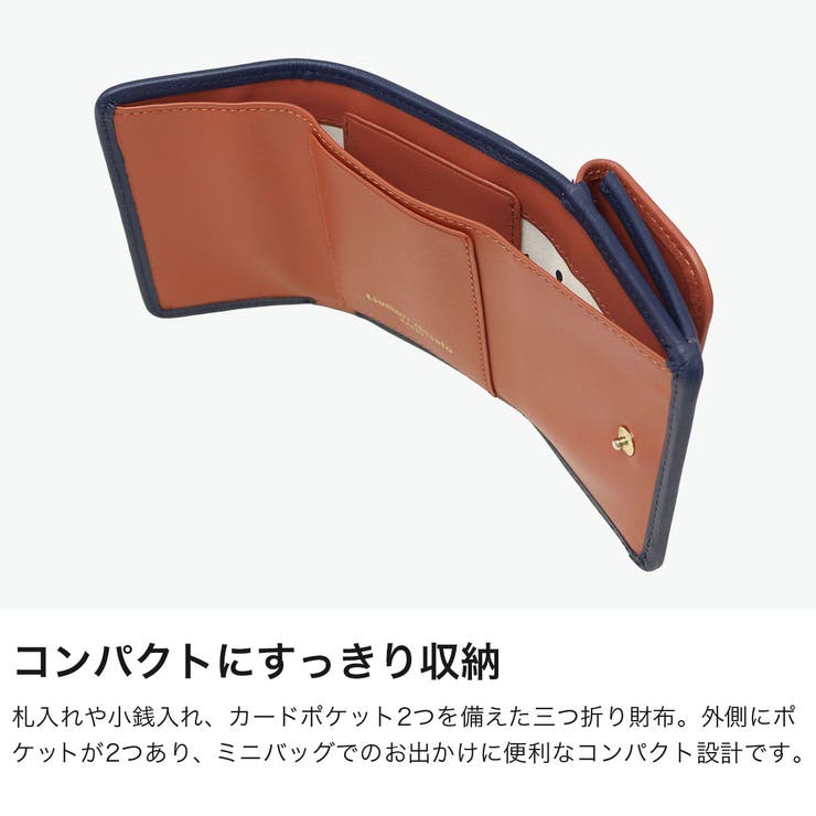 ツモリチサト 三つ折り財布 tsumorichisatoCARRY | ギャレリア Bag＆Luggage | 詳細画像4 