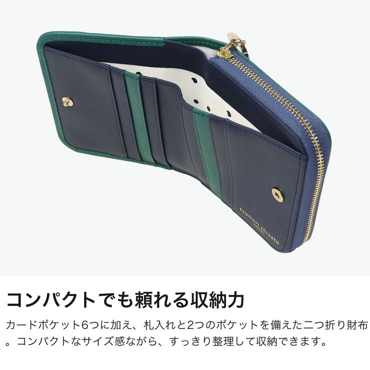 ツモリチサト 二つ折り財布 tsumorichisatoCARRY | ギャレリア Bag＆Luggage | 詳細画像4 