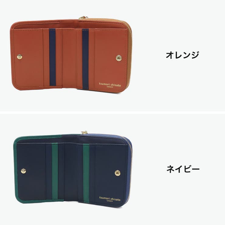ツモリチサト 二つ折り財布 tsumorichisatoCARRY | ギャレリア Bag＆Luggage | 詳細画像8 