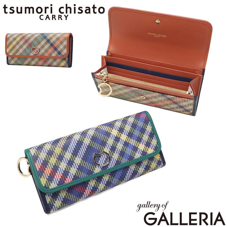 ツモリチサト 長財布 tsumorichisatoCARRY | ギャレリア Bag＆Luggage | 詳細画像1 