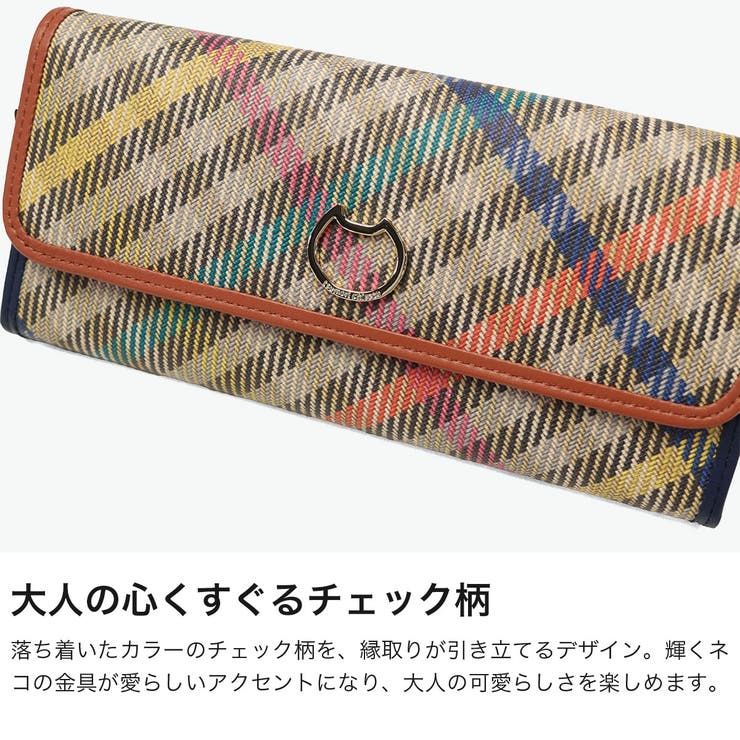 ツモリチサト 長財布 tsumorichisatoCARRY | ギャレリア Bag＆Luggage | 詳細画像3 
