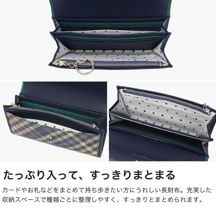 ツモリチサト 長財布 tsumorichisatoCARRY | ギャレリア Bag＆Luggage | 詳細画像4 