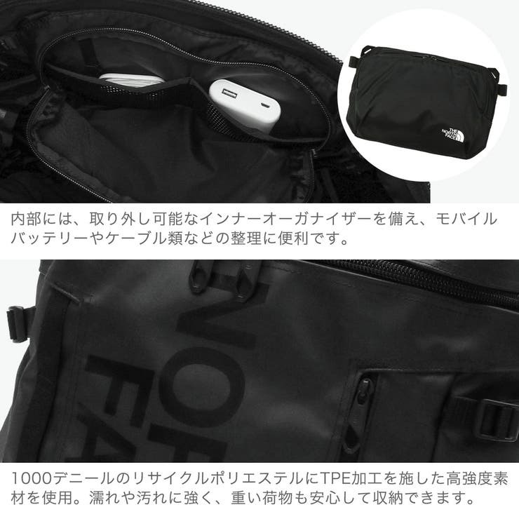 日本正規品 ザ ノース | ギャレリア Bag＆Luggage | 詳細画像5 