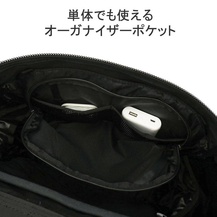 ノースフェイス　リュック　正規品　美品 THE NORTH FACE (ザ・ノース・フェイス）Metroscape Daypack | B