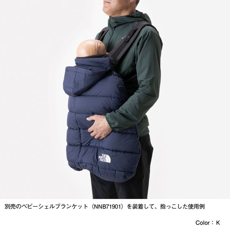 THE NORTH FACE ザ・ノースフェイス 抱っこ紐 - ベビー用品