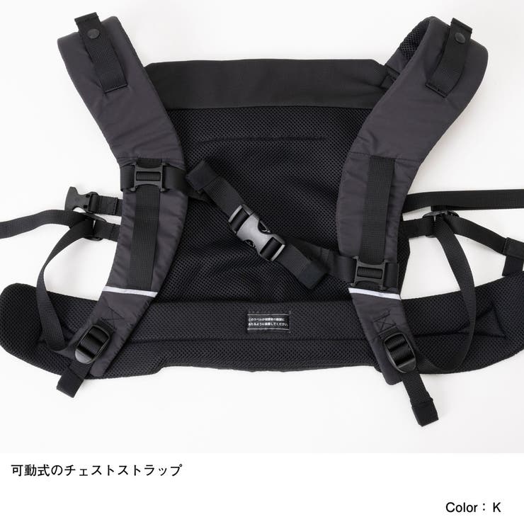 日本正規品 ザノースフェイス 抱っこ紐[品番：GLNB0010845