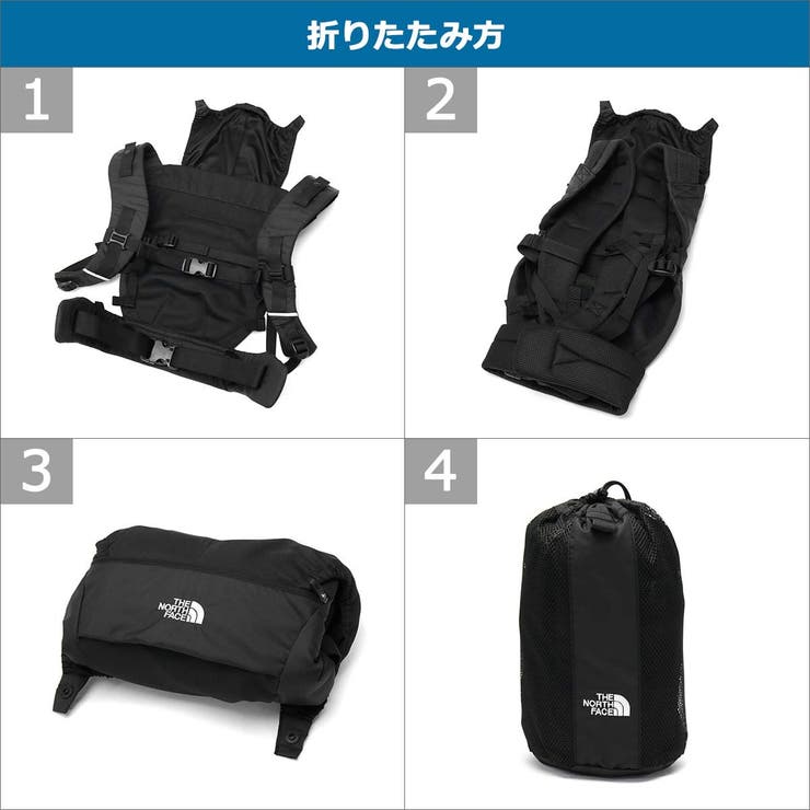 日本正規品 ザノースフェイス 抱っこ紐[品番：GLNB0010845