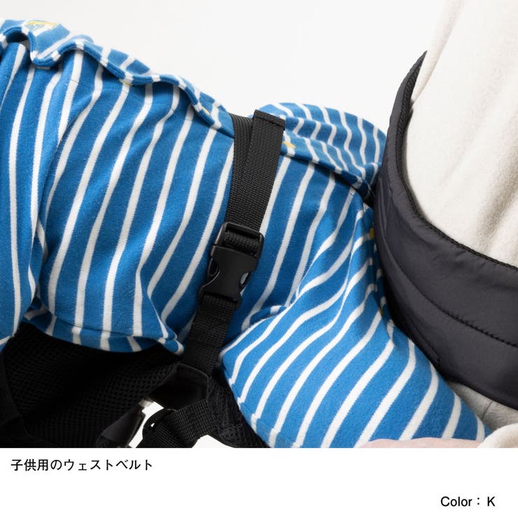 美品 ザ ノースフェイス 抱っこ紐 楽天市場】【日本正規品】 ザ・ノース・フェイス 抱っこ紐 THE