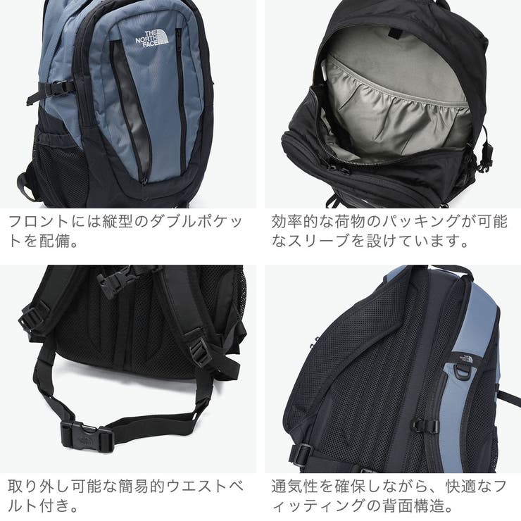 日本正規品 ザ ノース | ギャレリア Bag＆Luggage | 詳細画像5 