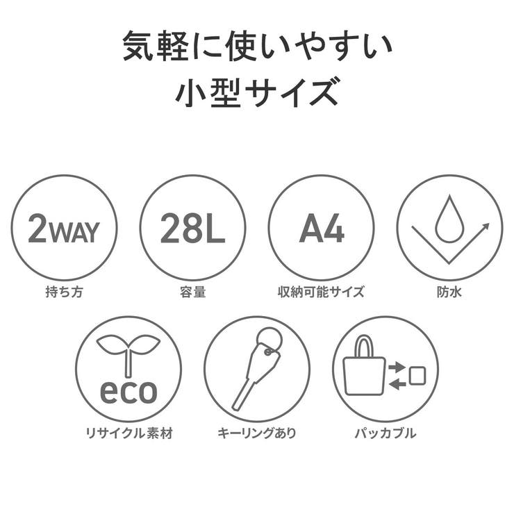 日本正規品 ザ ノース | ギャレリア Bag＆Luggage | 詳細画像7 