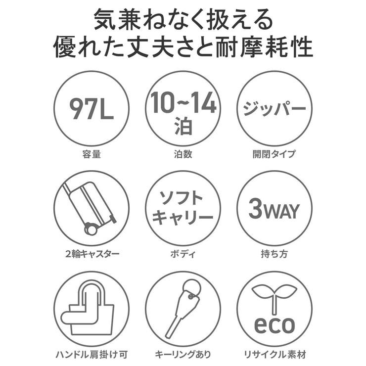 日本正規品 ザ ノース | ギャレリア Bag＆Luggage | 詳細画像7 