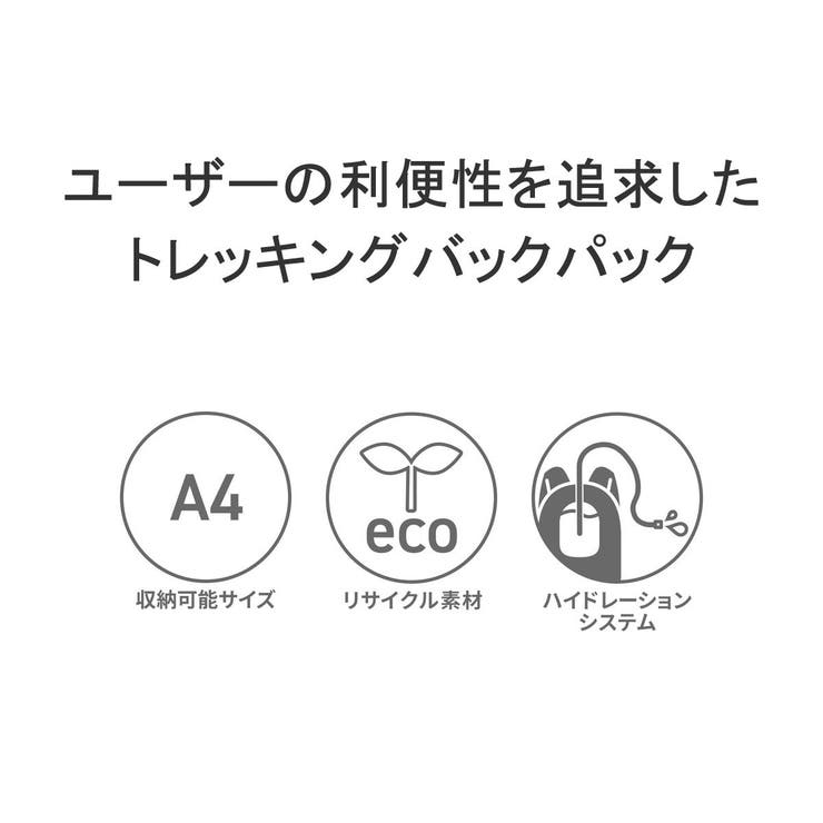 正規品 ザ・ノース・フェイス リュック | ギャレリア Bag＆Luggage | 詳細画像7 