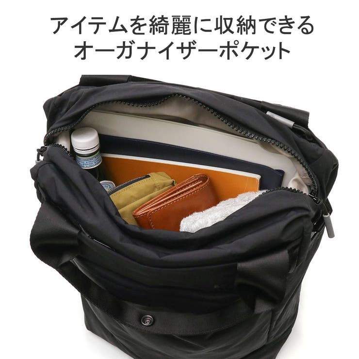 日本正規品 ザ・ノース・フェイス リュック | ギャレリア Bag＆Luggage | 詳細画像7 