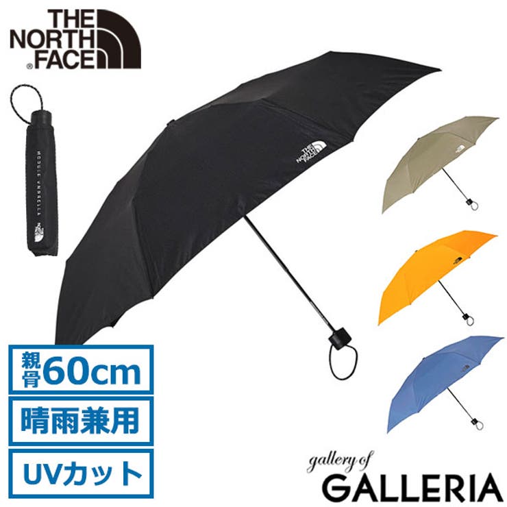 日本正規品 ザ・ノース・フェイス 折りたたみ傘[品番