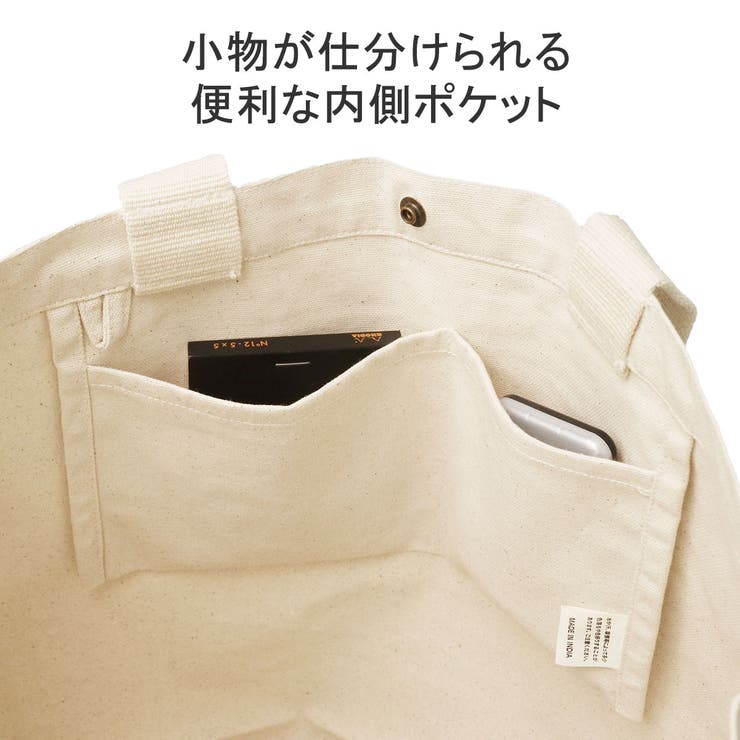 日本正規品 ザ ノース | ギャレリア Bag＆Luggage | 詳細画像9 