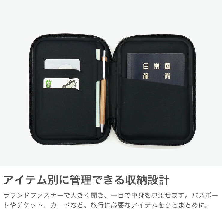 日本正規品 ザノースフェイス パスポートケース | ギャレリア Bag＆Luggage | 詳細画像3 